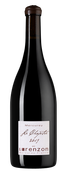 Бургундское вино Mercurey Le Chapitre