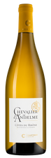 Вино Chevalier d'Anthelme Blanc, (128907), белое сухое, 2019 г., 0.75 л, Шевалье д'Антельм Блан цена 1990 рублей