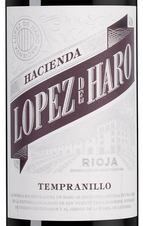 Вино Hacienda Lopez de Haro Tempranillo, (139852), красное сухое, 2021 г., 0.75 л, Асьенда Лопес де Аро Темпранильо цена 1590 рублей