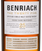 Крепкие напитки Benriach 25 years old в подарочной упаковке