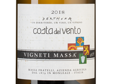 Вино Vigneti Massa Derthona Costa del Vento