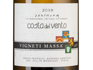 Вино Derthona Costa del Vento, (138100), белое сухое, 2018 г., 0.75 л, Дертона Коста дель Венто цена 13990 рублей