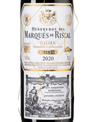 Marques de Riscal Reserva