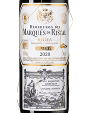Вино Marques de Riscal Reserva, (148709), красное сухое, 2020 г., 0.375 л, Маркес де Рискаль Ресерва цена 2690 рублей