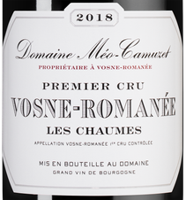 Вино Vosne-Romanee Premier Cru Les Chaumes, (124450), красное сухое, 2018 г., 0.75 л, Вон-Романе Премье Крю Ле Шом цена 44830 рублей