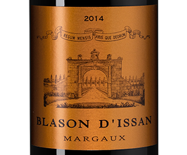 Вино Blason d'Issan (Margaux), (149887), красное сухое, 2014, 0.75 л, Блазон д'Иссан цена 8990 рублей