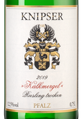 Вино Pfalz Riesling Kalkmergel