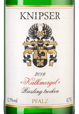 Вино Riesling Kalkmergel, (135506), белое сухое, 2019 г., 0.75 л, Рислинг Калькмергель цена 5290 рублей