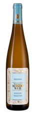 Вино Rheingau Riesling Tradition, (124386), белое полусладкое, 2019 г., 0.75 л, Рейнгау Рислинг Традицион цена 4290 рублей