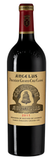 Вино Chateau Angelus, (148072), красное сухое, 2011 г., 0.75 л, Шато Анжелюс цена 109990 рублей