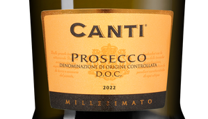 Игристое вино и шампанское Canti Prosecco