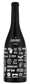 El Cabronet