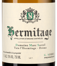 Вино Hermitage Blanc, (142211), белое сухое, 2020 г., 0.75 л, Эрмитаж Блан цена 31490 рублей