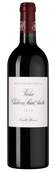Vieux Chateau Saint-Andre (Montagne Saint-Emilion)