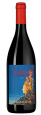 Вино Sul Vulcano Etna Rosso, (144649), красное сухое, 2021 г., 0.75 л, Суль Вулкано Этна Россо цена 5990 рублей