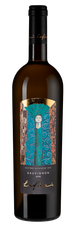Вино Lafoa Sauvignon, (119707), белое сухое, 2018 г., 0.75 л, Лафоа Совиньон цена 7990 рублей