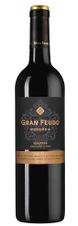 Вино Gran Feudo Reserva, (144373), красное сухое, 2018 г., 0.75 л, Гран Феудо Ресерва цена 2290 рублей