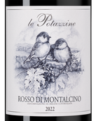 Вина категории Vin de France (VDF) Rosso di Montalcino