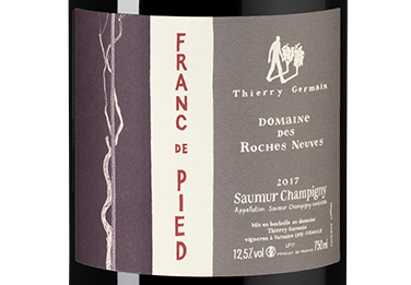 Вино Franc de Pied (Saumur Champigny), Thierry Germain, 2017, (115769), Франция, Долина Луары, красное, сухое, 0.75 л, Фран де Пье, цена 12790 рублей