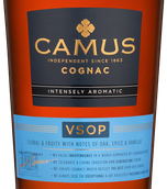 Французский коньяк Camus VSOP Intensely Aromatic в подарочной упаковке