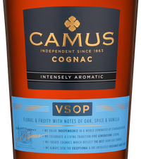 Коньяк Camus VSOP Intensely Aromatic в подарочной упаковке с 2-мя бокалами, (139239), gift box в подарочной упаковке, V.S.O.P., Франция, 0.7 л, Камю VSOP цена 9290 рублей
