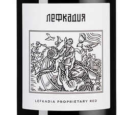 Вино Лефкадия Красное, (146995), красное сухое, 2020 г., 0.75 л, Лефкадия Красное цена 1490 рублей