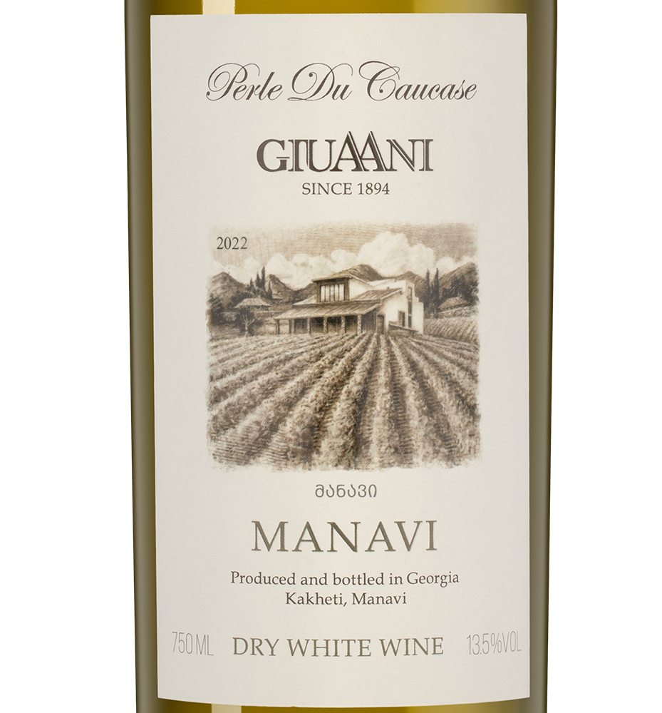 Вино Manavi, Giuaani, 2022, (150944), Грузия, Кахетия, белое, сухое, 0.75 л, Манави, цена 1990 рублей