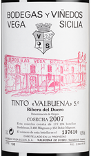 Вино Valbuena 5, (127753), красное сухое, 2007 г., 0.75 л, Вальбуэна 5 цена 55190 рублей