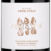 Вино к свинине Aratashen Areni Syrah