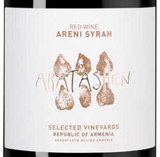Вино Aratashen Areni Syrah, (137417), красное сухое, 2022 г., 0.75 л, Араташен Арени Сира цена 1240 рублей