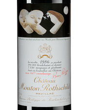Вино Chateau Mouton Rothschild, (97688), красное сухое, 1986 г., 0.75 л, Шато Мутон Ротшильд цена 344990 рублей