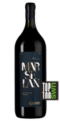 Вино с черничным вкусом Marselan Reserve