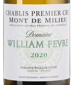 Вино от 10000 рублей Chablis Premier Cru Mont de Milieu