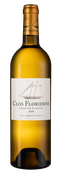 Белое вино из Бордо (Франция) Clos Floridene