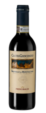 Вино Brunello di Montalcino Castelgiocondo, (109279), красное сухое, 2013 г., 0.375 л, Брунелло ди Монтальчино Кастельджокондо цена 4890 рублей