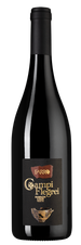 Вино Piedirosso, (131831), красное сухое, 2020 г., 0.75 л, Пиедироссо цена 2490 рублей