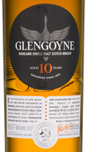 Виски из Шотландии Glengoyne Aged 10 Years в подарочной упаковке