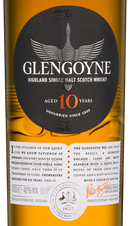 Виски Glengoyne Aged 10 Years в подарочной упаковке, (140236), gift box в подарочной упаковке, Односолодовый 10 лет, Шотландия, 0.7 л, Гленгойн 10 лет цена 8990 рублей