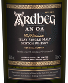 Виски из Шотландии Ardbeg An Oa в подарочной упаковке