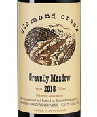 Вино от Diamond Creek Gravelly Meadow