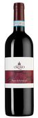 Вино с ментоловым вкусом Rosso di Montalcino