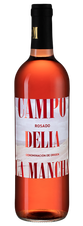 Вино Campo de la Mancha Rosado, (123663), розовое сухое, 0.75 л, Кампо де ла Манча Росадо цена 990 рублей