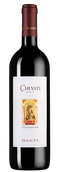 Вина категории Vin de France (VDF) Chianti