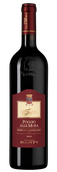 Вина категории Vin de France (VDF) Rosso di Montalcino Poggio alle Mura