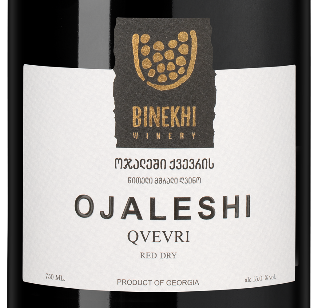Вино Ojaleshi Qvevri, Binekhi, 2023, (158174), Грузия, Самегрело, красное, сухое, 0.75 л, Оджалеши Квеври, цена 5990 рублей
