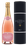 Подарки Reserve Privee Rose Brut в подарочной упаковке