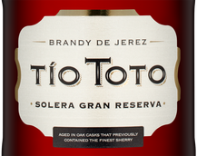 Бренди Испании Tio Toto Solera Gran Reserva в подарочной упаковке