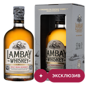 Виски Lambay Malt Irish Whiskey в подарочной упаковке