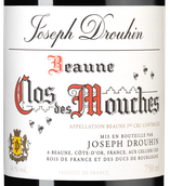 Вино с цветочным вкусом Beaune Premier Cru Clos des Mouches Rouge