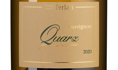 Вино Quarz Sauvignon Blanc, (136528), белое сухое, 2020 г., 0.75 л, Кварц Совиньон Блан цена 14490 рублей